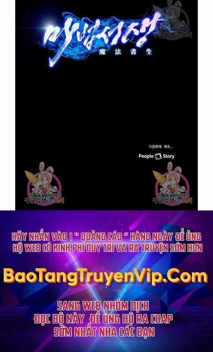 Bậc Thầy Phép Thuật Ở Thế Giới Võ Lâm Chapter 2 trang 38