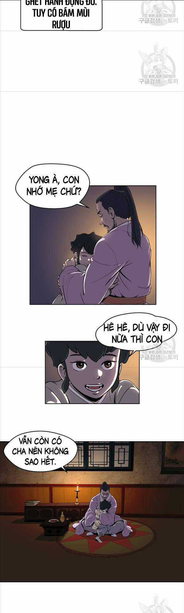 Bậc Thầy Phép Thuật Ở Thế Giới Võ Lâm Chapter 2 trang 5