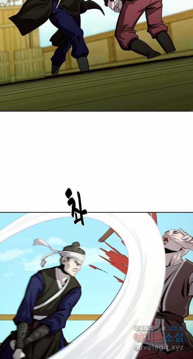 Bậc Thầy Phép Thuật Ở Thế Giới Võ Lâm Chapter 20 trang 28