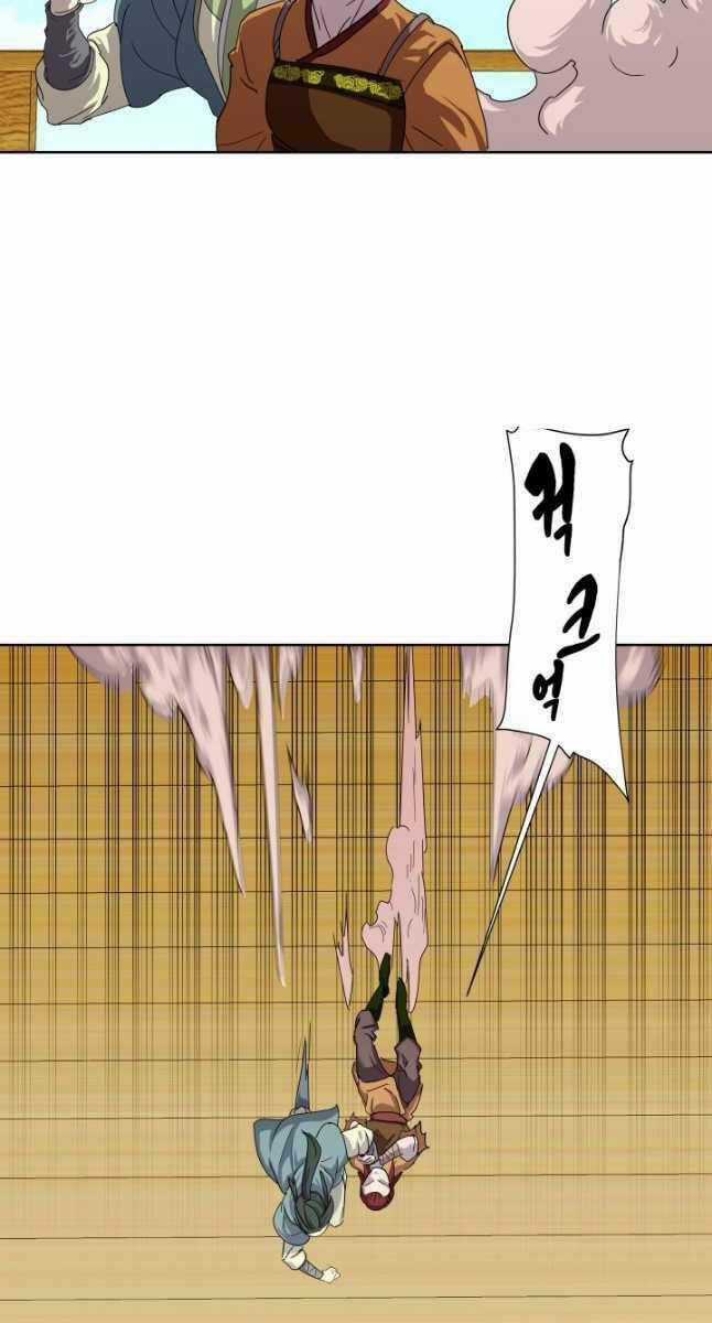 Bậc Thầy Phép Thuật Ở Thế Giới Võ Lâm Chapter 20 trang 51