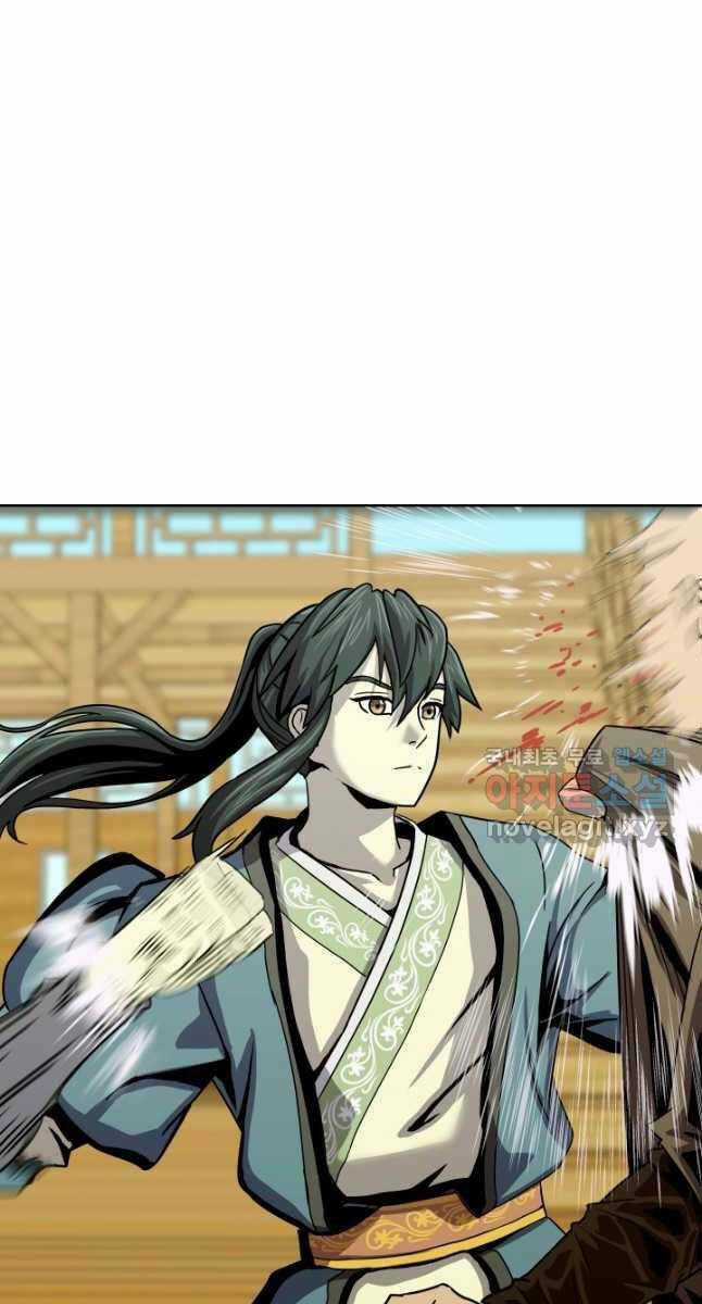 Bậc Thầy Phép Thuật Ở Thế Giới Võ Lâm Chapter 20 trang 59