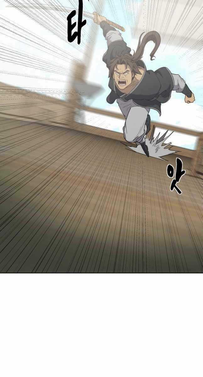 Bậc Thầy Phép Thuật Ở Thế Giới Võ Lâm Chapter 20 trang 74