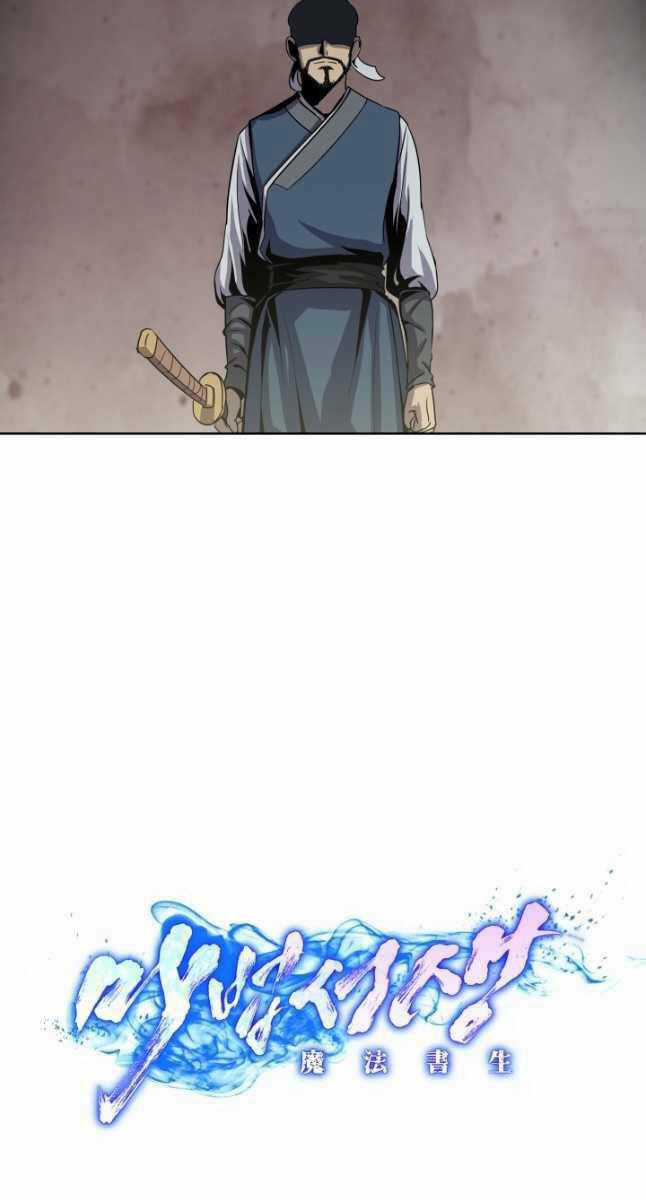 Bậc Thầy Phép Thuật Ở Thế Giới Võ Lâm Chapter 21 trang 12