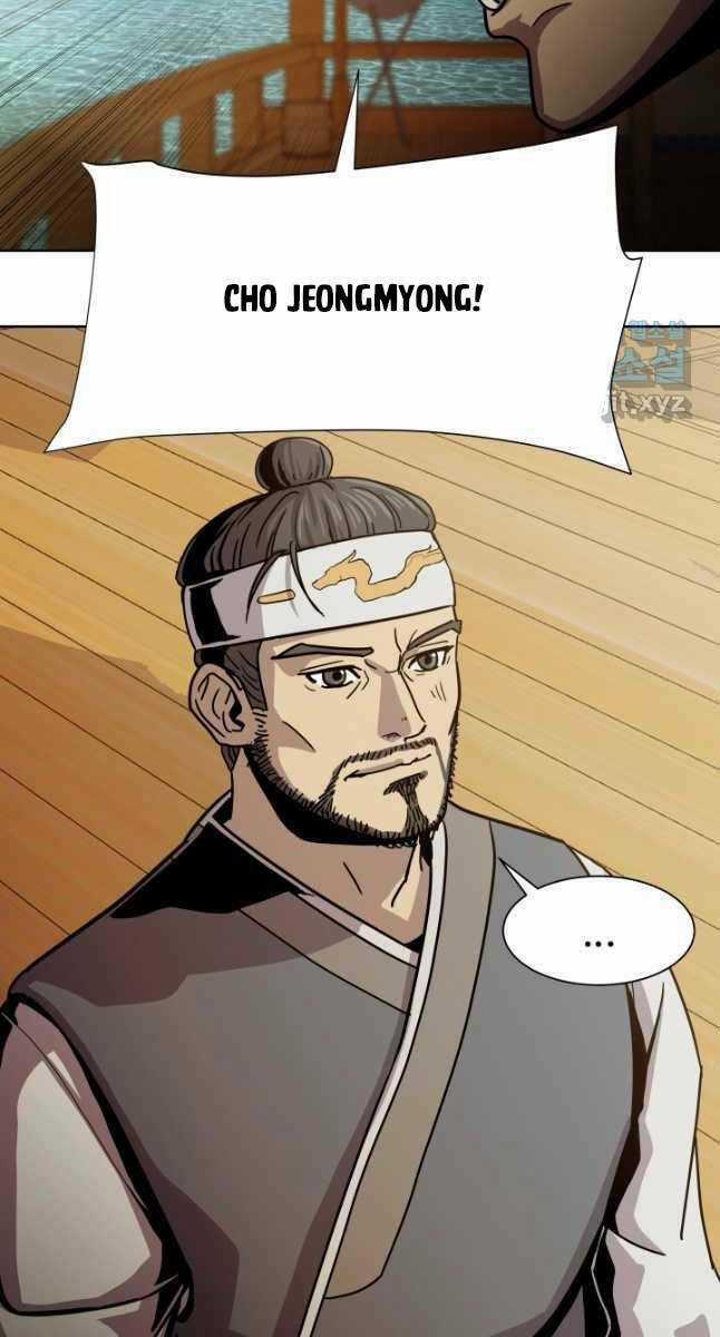 Bậc Thầy Phép Thuật Ở Thế Giới Võ Lâm Chapter 21 trang 3