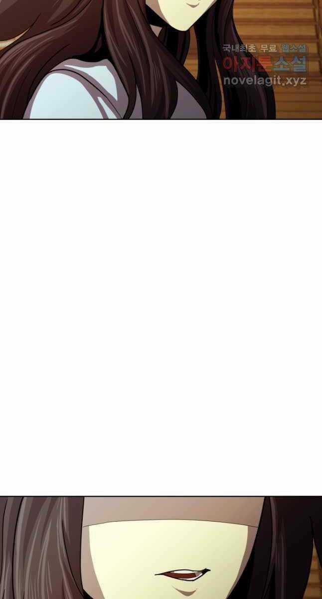 Bậc Thầy Phép Thuật Ở Thế Giới Võ Lâm Chapter 21 trang 54