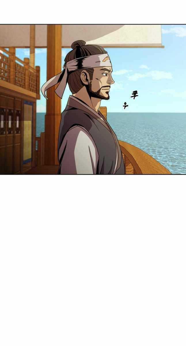 Bậc Thầy Phép Thuật Ở Thế Giới Võ Lâm Chapter 21 trang 6