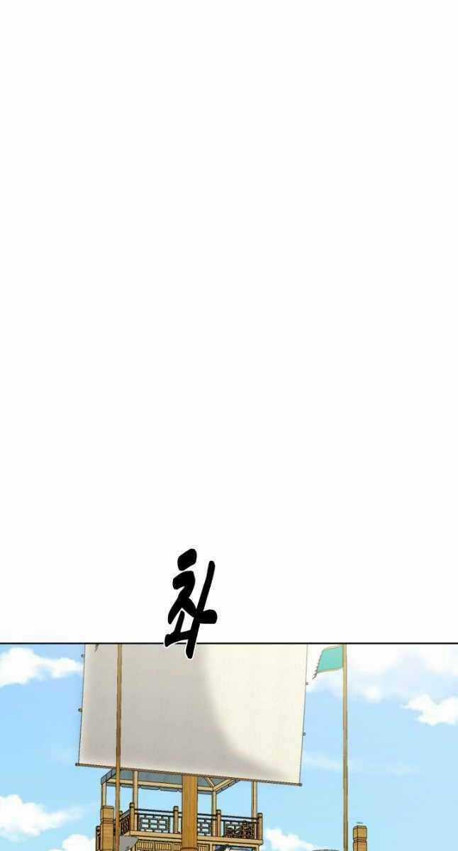 Bậc Thầy Phép Thuật Ở Thế Giới Võ Lâm Chapter 21 trang 75