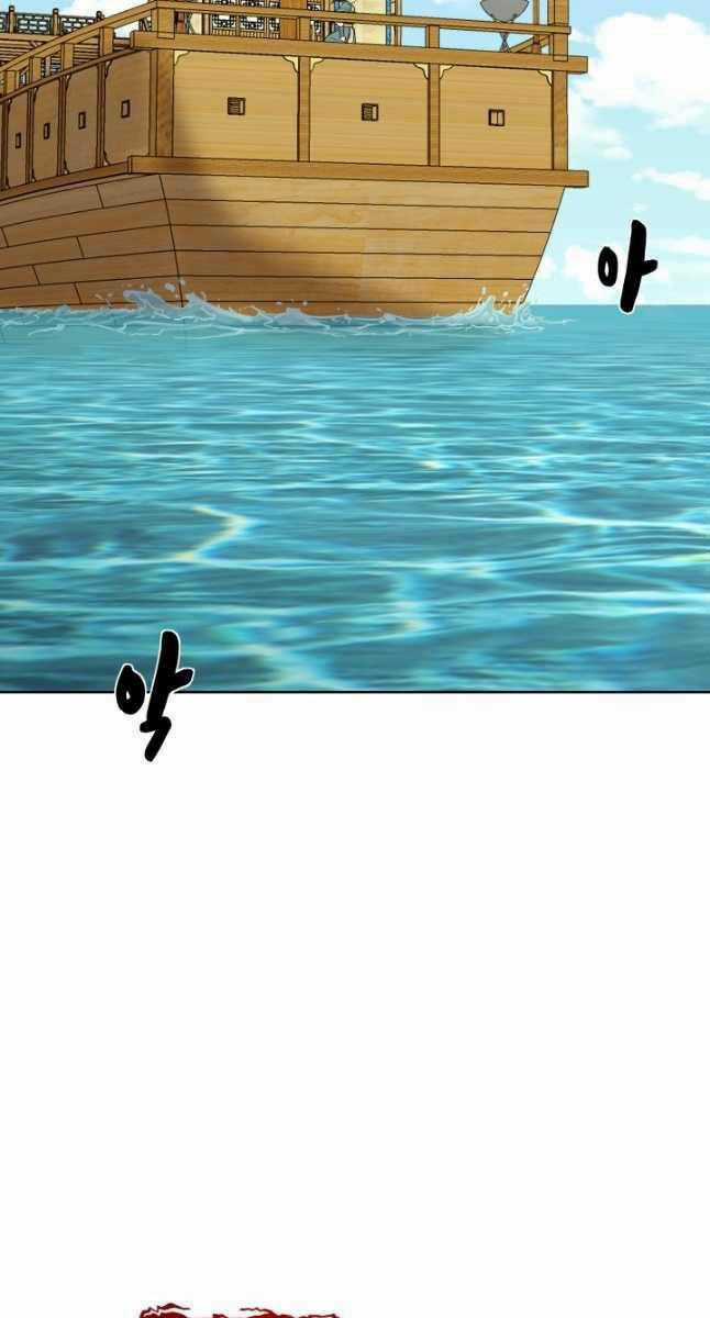 Bậc Thầy Phép Thuật Ở Thế Giới Võ Lâm Chapter 21 trang 76