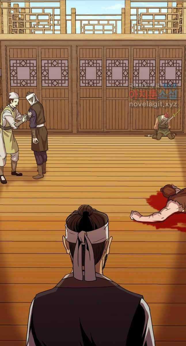 Bậc Thầy Phép Thuật Ở Thế Giới Võ Lâm Chapter 21 trang 8