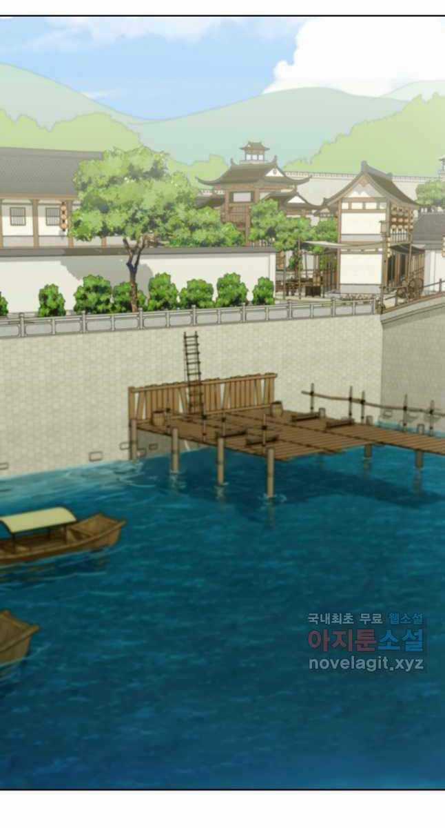 Bậc Thầy Phép Thuật Ở Thế Giới Võ Lâm Chapter 21 trang 81