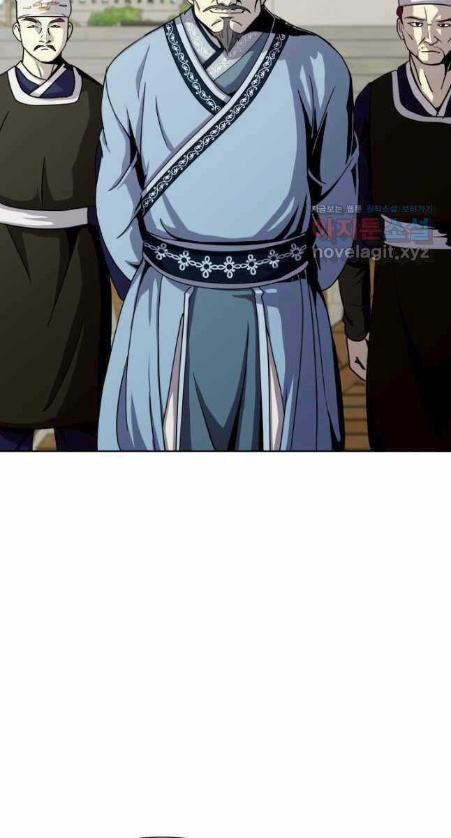 Bậc Thầy Phép Thuật Ở Thế Giới Võ Lâm Chapter 22 trang 3