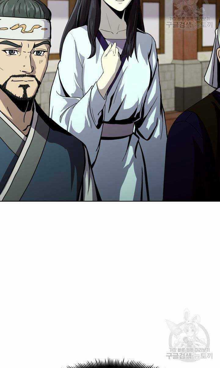 Bậc Thầy Phép Thuật Ở Thế Giới Võ Lâm Chapter 22 trang 64