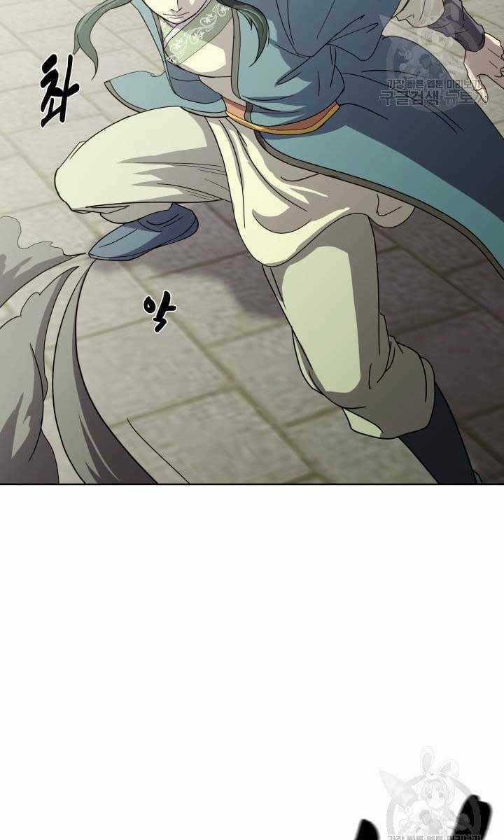 Bậc Thầy Phép Thuật Ở Thế Giới Võ Lâm Chapter 22 trang 83