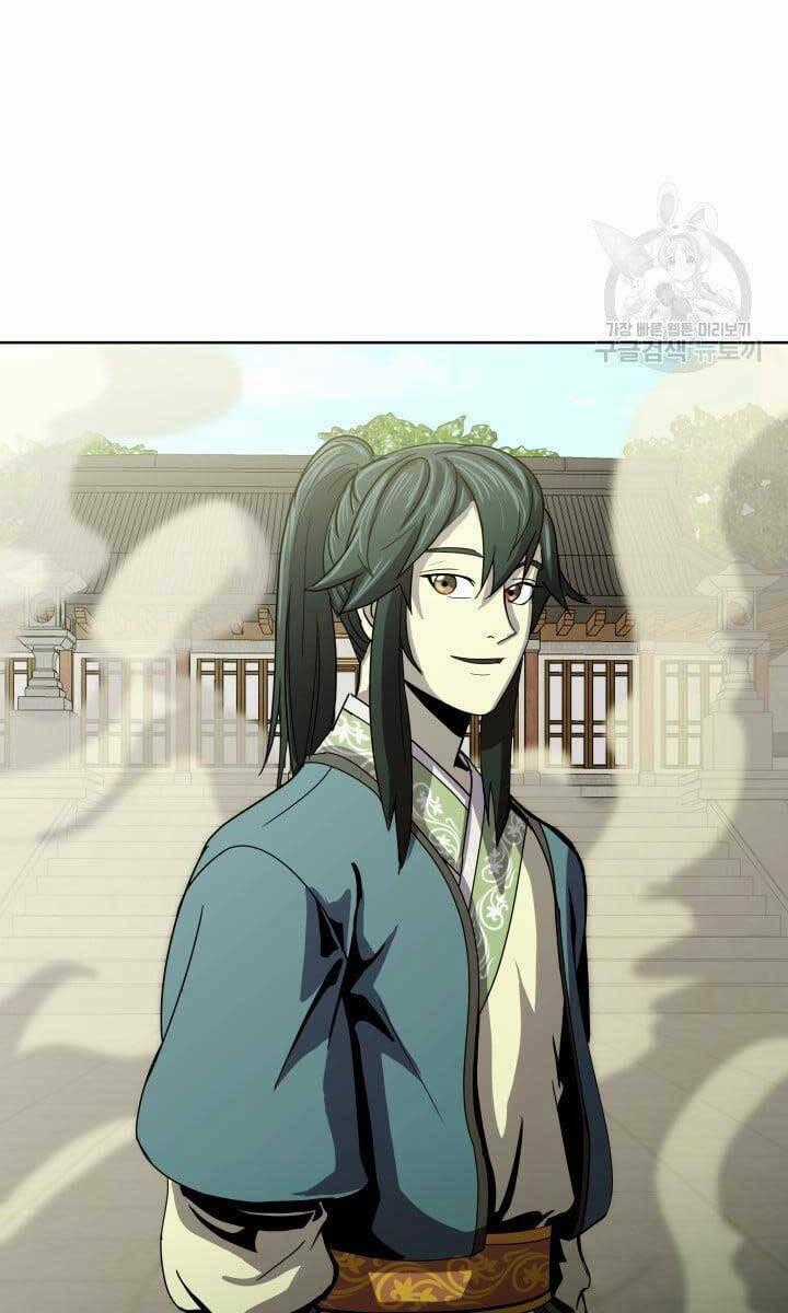 Bậc Thầy Phép Thuật Ở Thế Giới Võ Lâm Chapter 22 trang 91