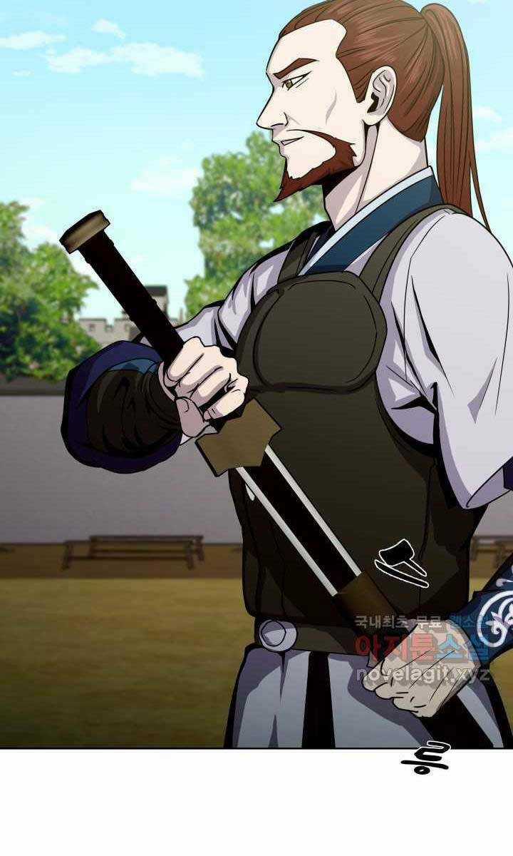 Bậc Thầy Phép Thuật Ở Thế Giới Võ Lâm Chapter 23 trang 17