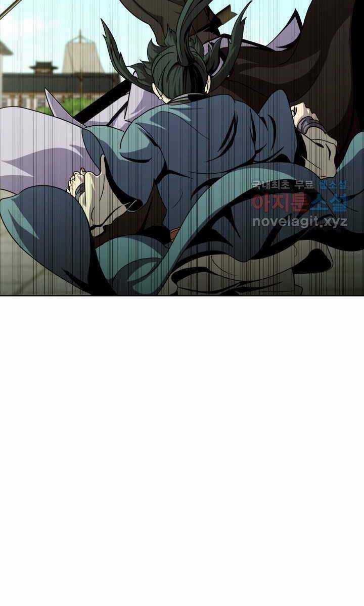 Bậc Thầy Phép Thuật Ở Thế Giới Võ Lâm Chapter 23 trang 26