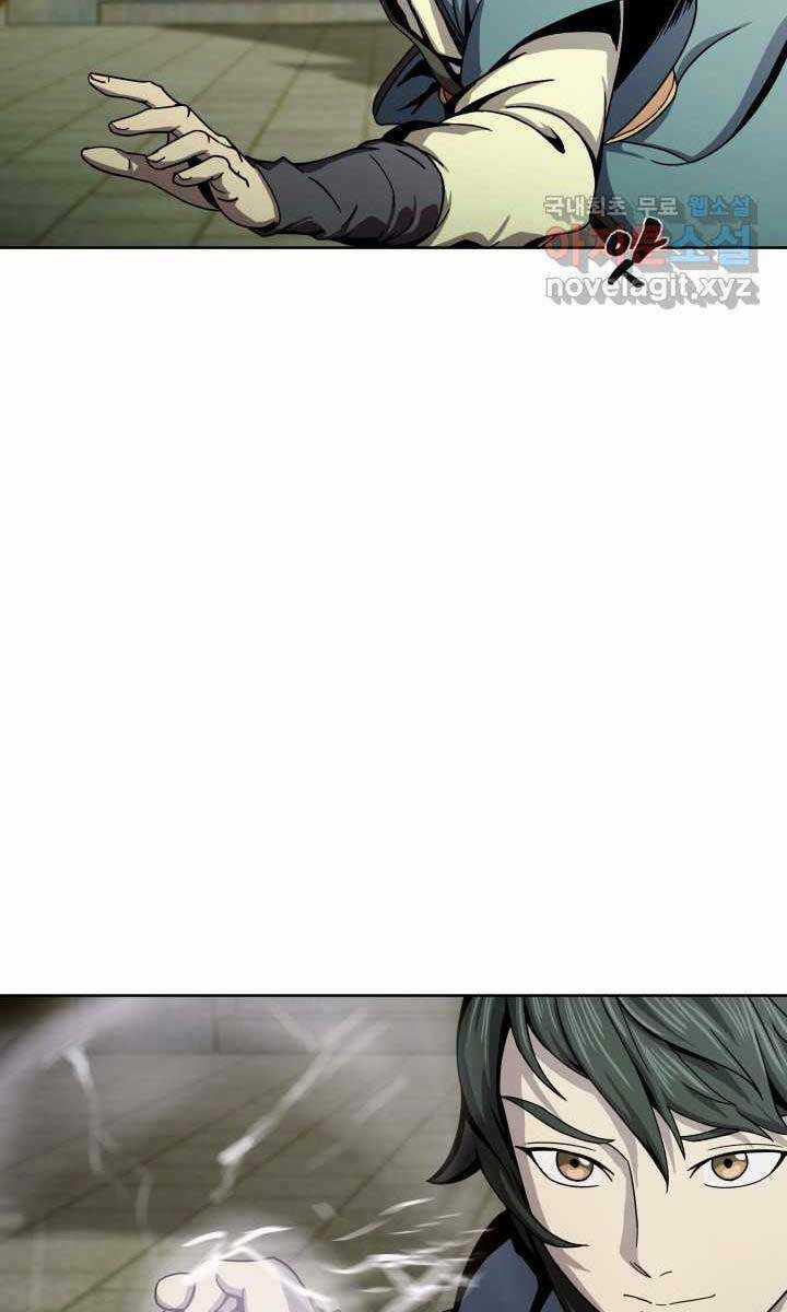 Bậc Thầy Phép Thuật Ở Thế Giới Võ Lâm Chapter 23 trang 29