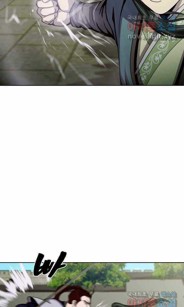 Bậc Thầy Phép Thuật Ở Thế Giới Võ Lâm Chapter 23 trang 30