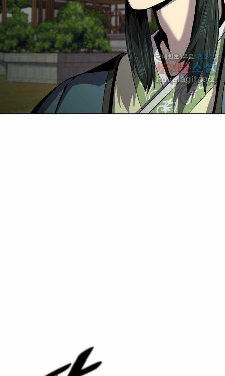 Bậc Thầy Phép Thuật Ở Thế Giới Võ Lâm Chapter 23 trang 41