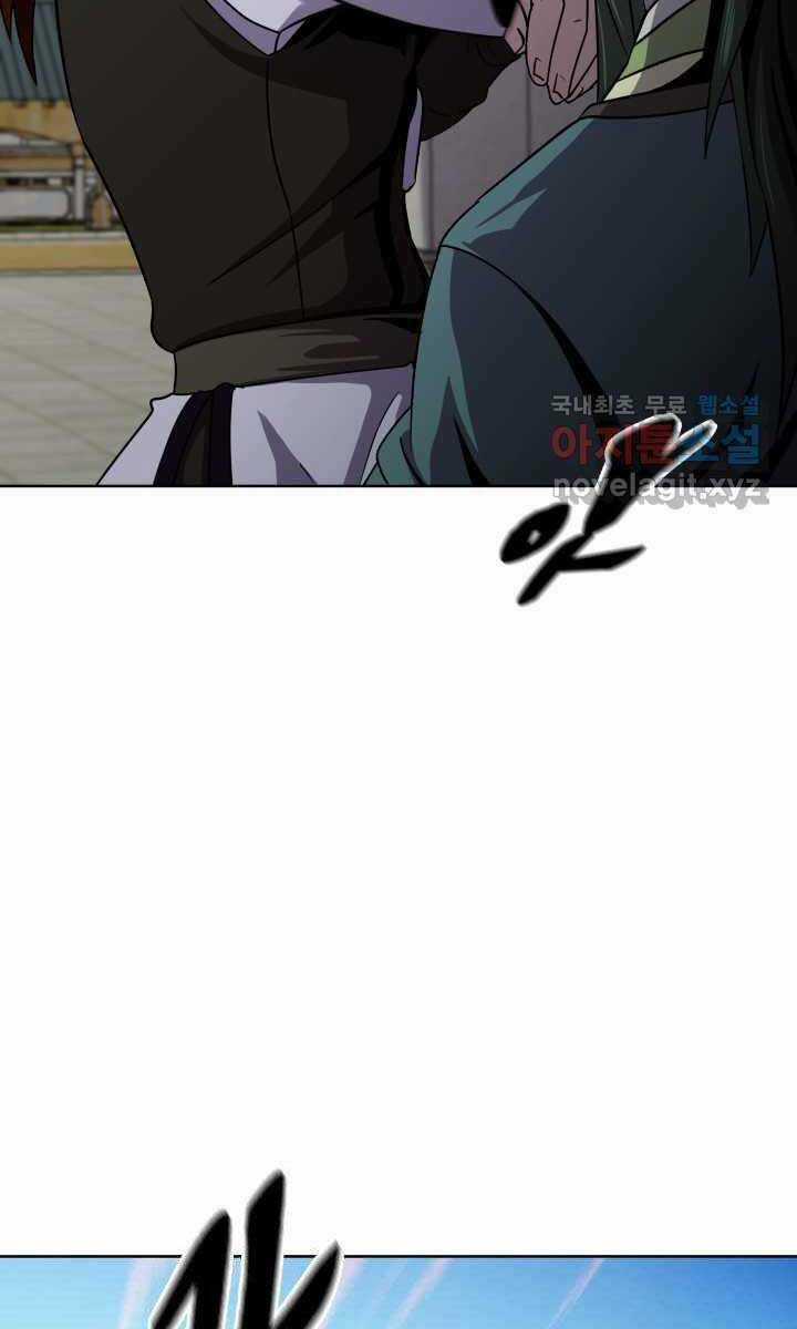 Bậc Thầy Phép Thuật Ở Thế Giới Võ Lâm Chapter 23 trang 43