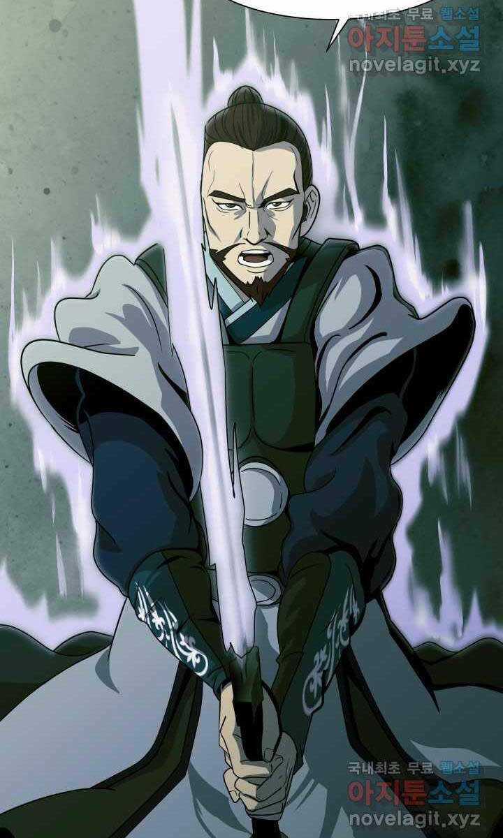 Bậc Thầy Phép Thuật Ở Thế Giới Võ Lâm Chapter 23 trang 49