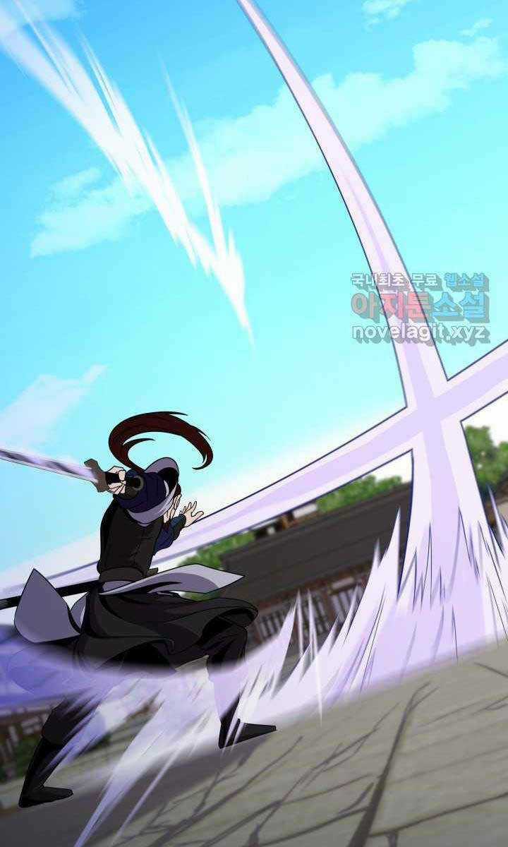 Bậc Thầy Phép Thuật Ở Thế Giới Võ Lâm Chapter 23 trang 51