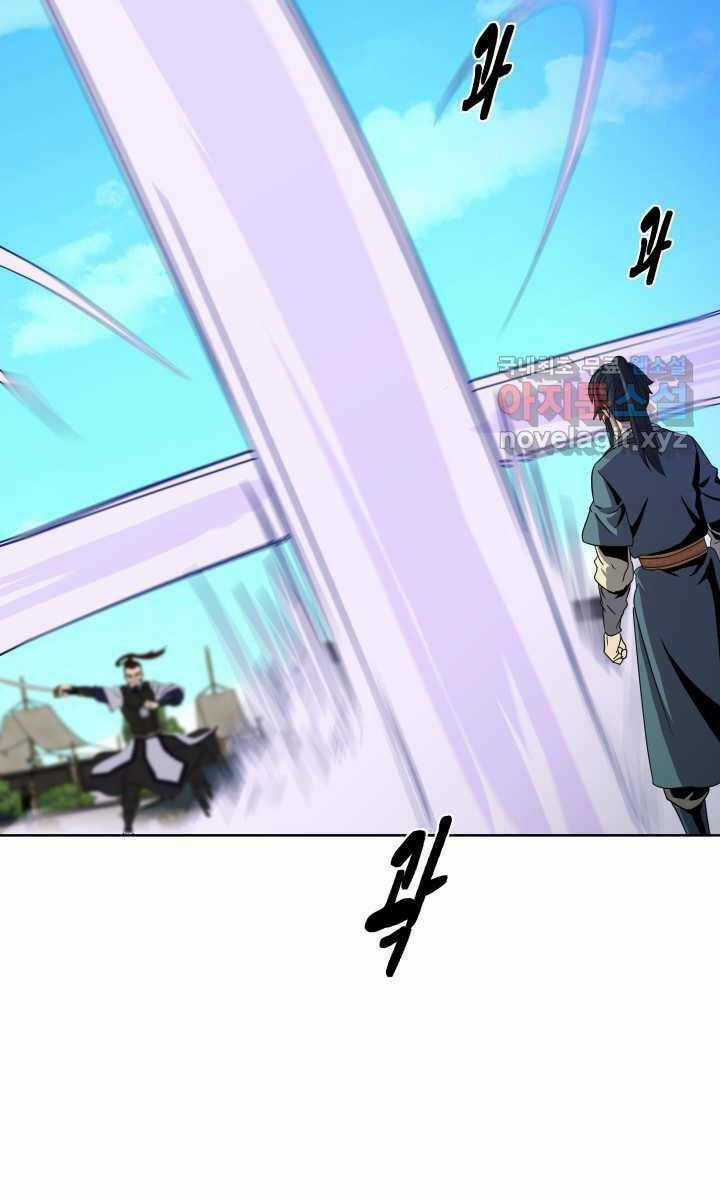 Bậc Thầy Phép Thuật Ở Thế Giới Võ Lâm Chapter 23 trang 53