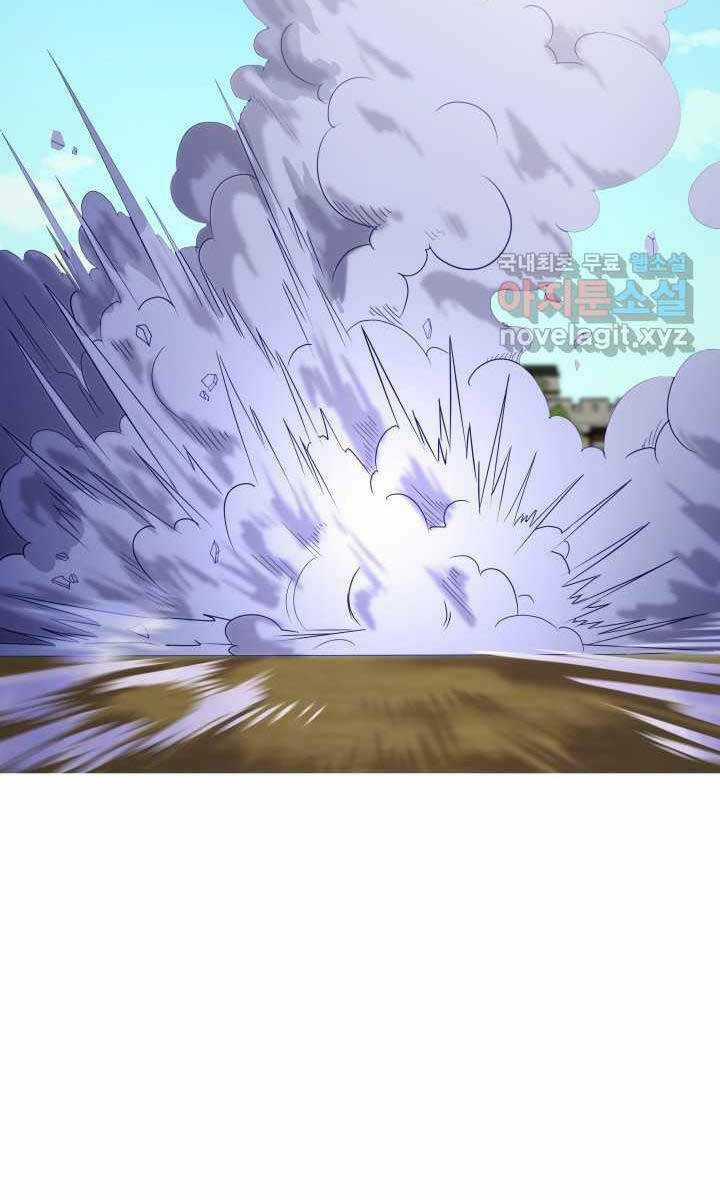 Bậc Thầy Phép Thuật Ở Thế Giới Võ Lâm Chapter 23 trang 59