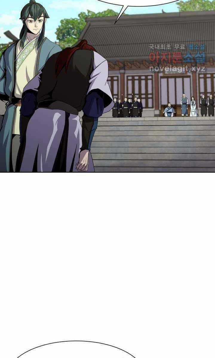 Bậc Thầy Phép Thuật Ở Thế Giới Võ Lâm Chapter 23 trang 67