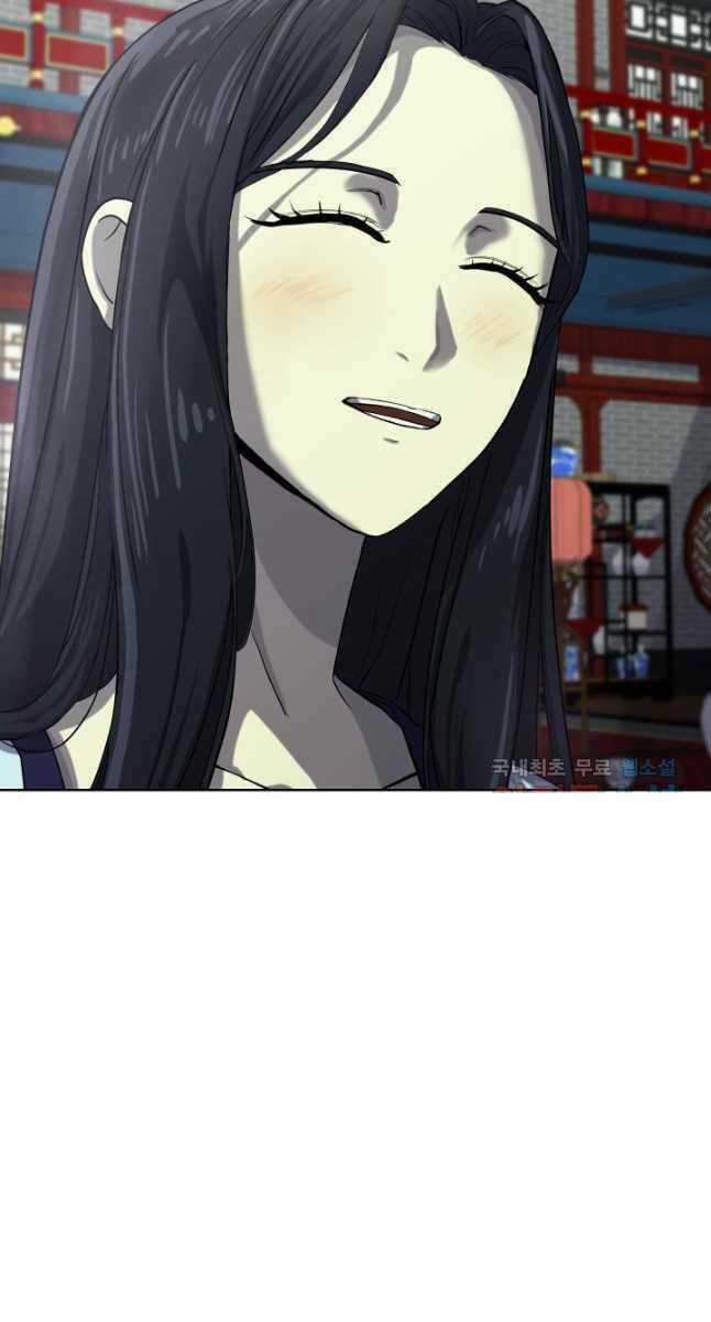 Bậc Thầy Phép Thuật Ở Thế Giới Võ Lâm Chapter 24 trang 16