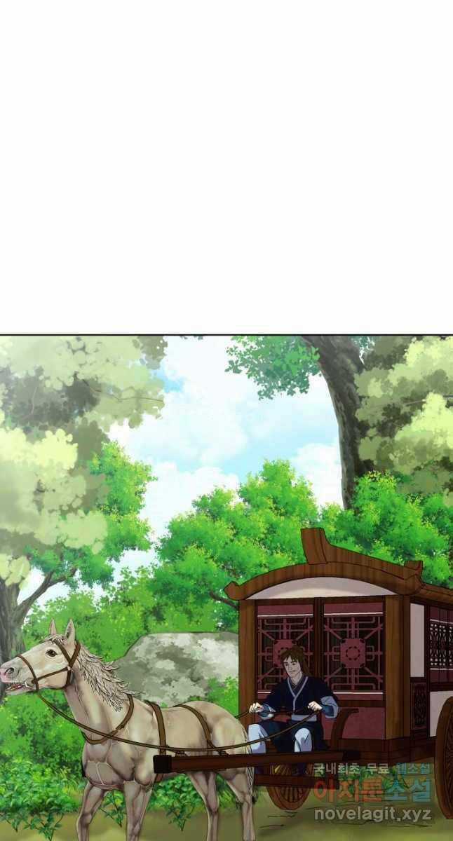 Bậc Thầy Phép Thuật Ở Thế Giới Võ Lâm Chapter 24 trang 62