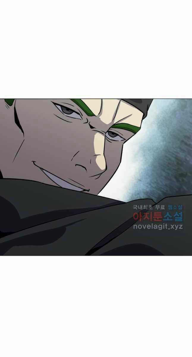 Bậc Thầy Phép Thuật Ở Thế Giới Võ Lâm Chapter 25 trang 25