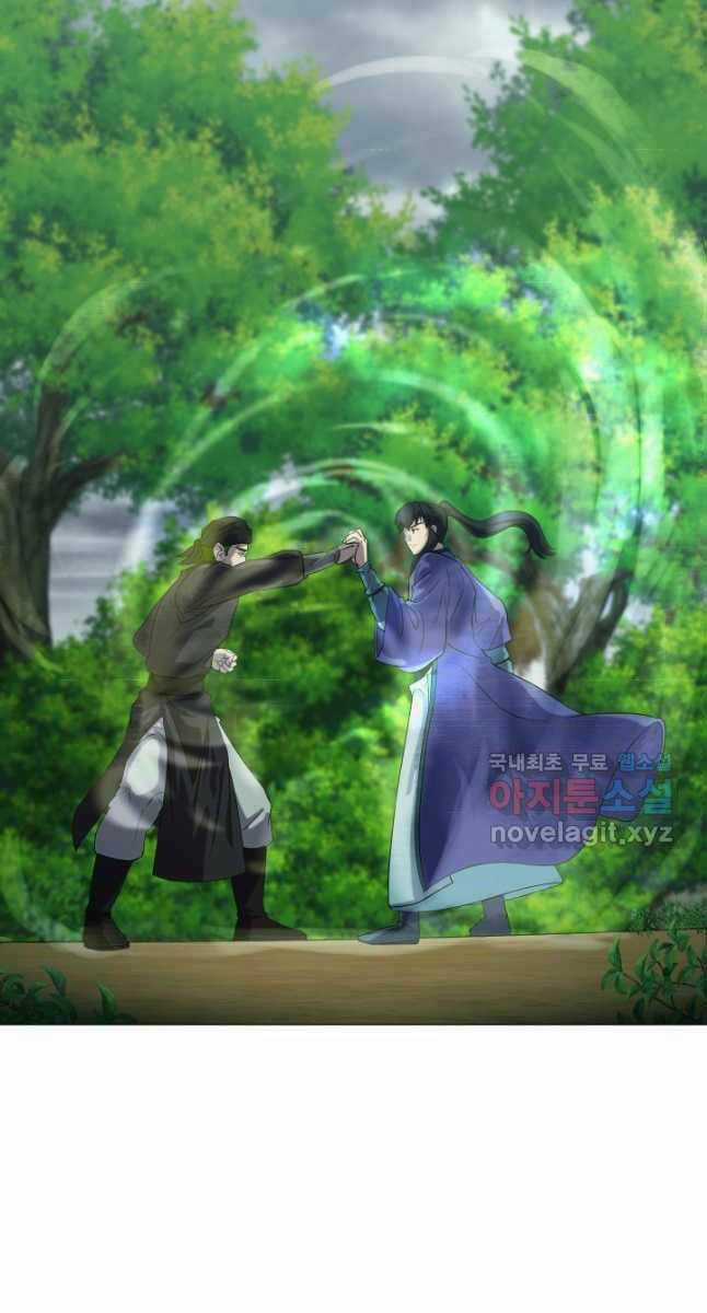 Bậc Thầy Phép Thuật Ở Thế Giới Võ Lâm Chapter 25 trang 30