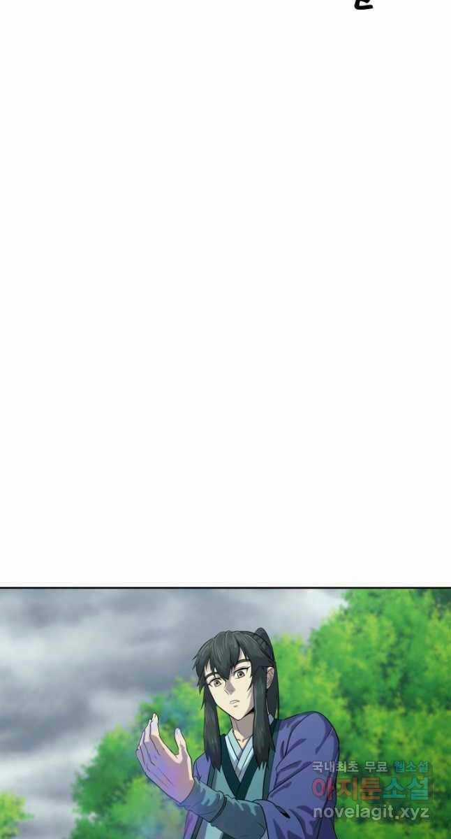 Bậc Thầy Phép Thuật Ở Thế Giới Võ Lâm Chapter 25 trang 38