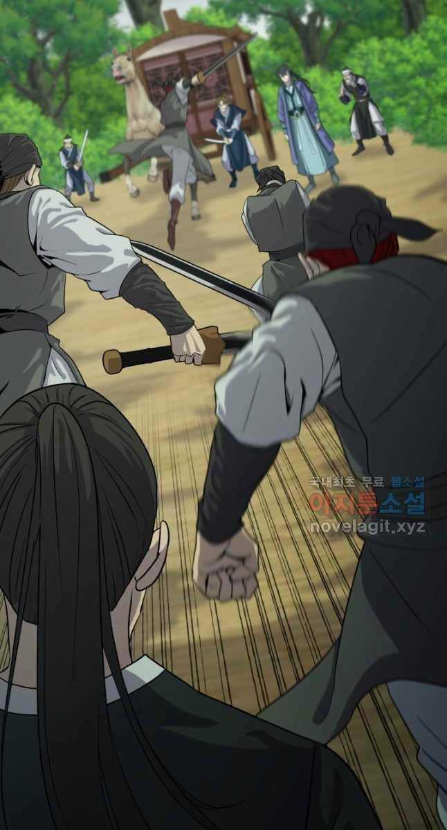 Bậc Thầy Phép Thuật Ở Thế Giới Võ Lâm Chapter 25 trang 49