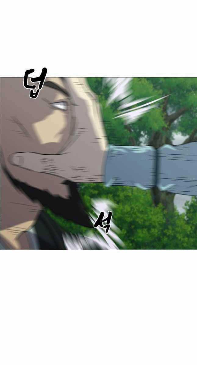 Bậc Thầy Phép Thuật Ở Thế Giới Võ Lâm Chapter 25 trang 58