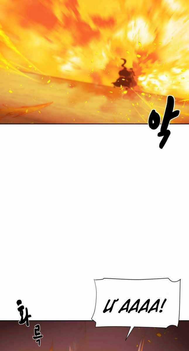 Bậc Thầy Phép Thuật Ở Thế Giới Võ Lâm Chapter 25 trang 64