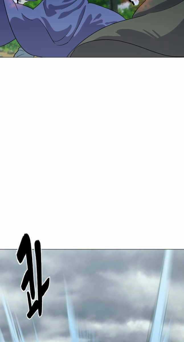 Bậc Thầy Phép Thuật Ở Thế Giới Võ Lâm Chapter 25 trang 77