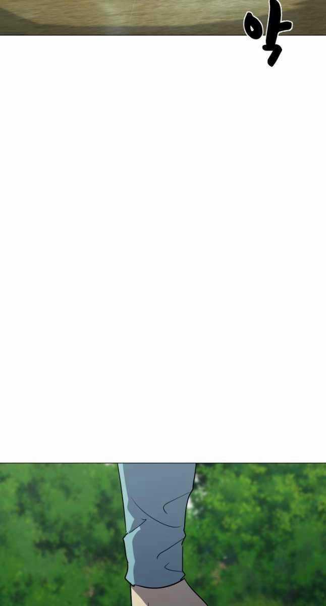 Bậc Thầy Phép Thuật Ở Thế Giới Võ Lâm Chapter 25 trang 85