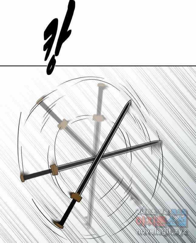 Bậc Thầy Phép Thuật Ở Thế Giới Võ Lâm Chapter 26 trang 23