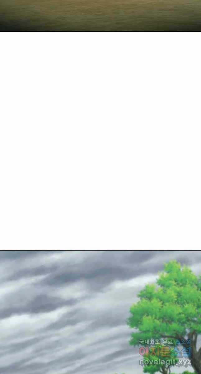 Bậc Thầy Phép Thuật Ở Thế Giới Võ Lâm Chapter 26 trang 4