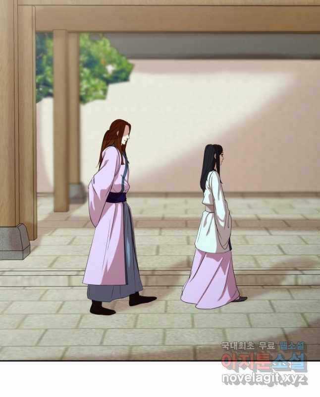 Bậc Thầy Phép Thuật Ở Thế Giới Võ Lâm Chapter 26 trang 57