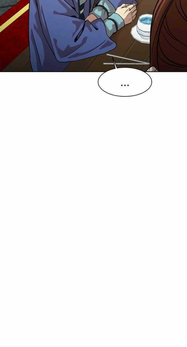 Bậc Thầy Phép Thuật Ở Thế Giới Võ Lâm Chapter 27 trang 33