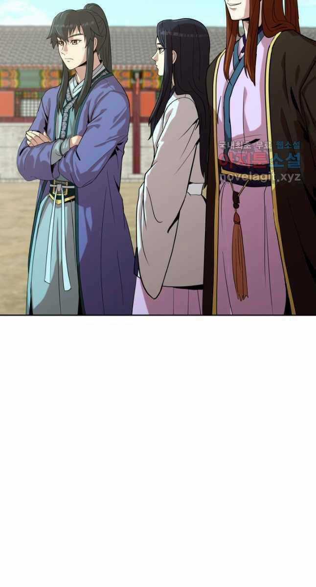 Bậc Thầy Phép Thuật Ở Thế Giới Võ Lâm Chapter 27 trang 37