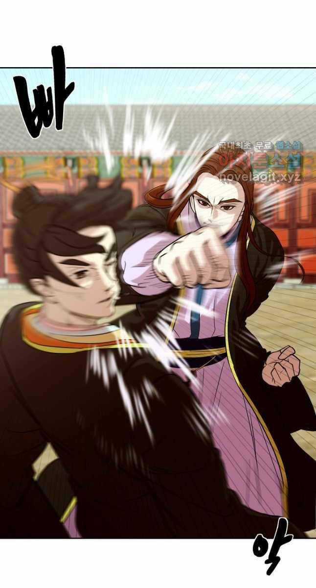 Bậc Thầy Phép Thuật Ở Thế Giới Võ Lâm Chapter 27 trang 56