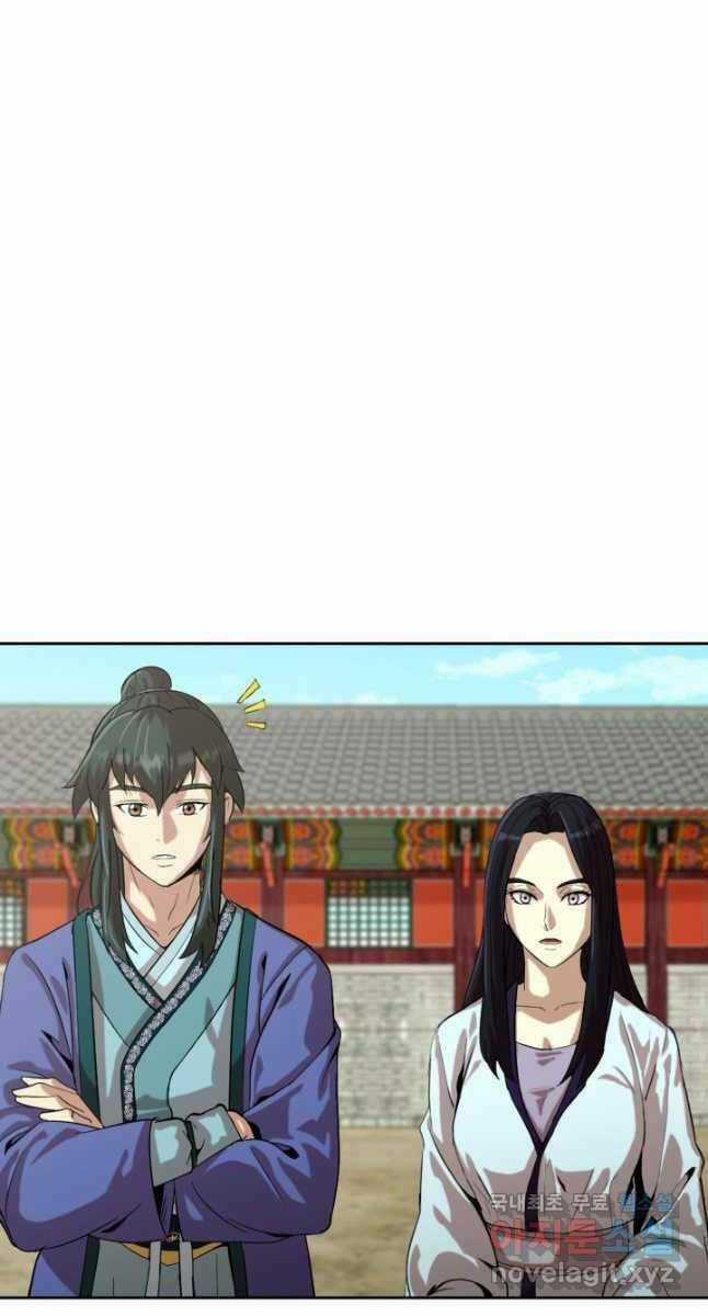 Bậc Thầy Phép Thuật Ở Thế Giới Võ Lâm Chapter 27 trang 57