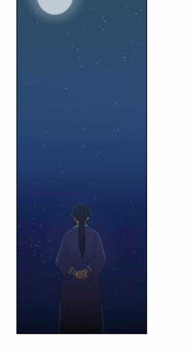 Bậc Thầy Phép Thuật Ở Thế Giới Võ Lâm Chapter 28 trang 30