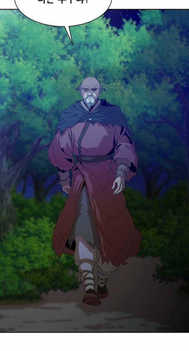 Bậc Thầy Phép Thuật Ở Thế Giới Võ Lâm Chapter 28 trang 35