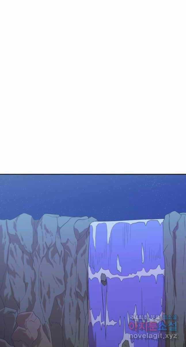 Bậc Thầy Phép Thuật Ở Thế Giới Võ Lâm Chapter 28 trang 62