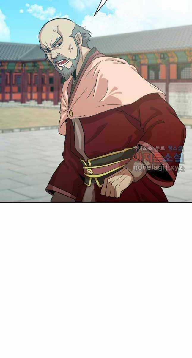 Bậc Thầy Phép Thuật Ở Thế Giới Võ Lâm Chapter 29 trang 29